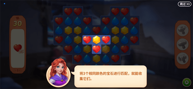 ʯƽ淨