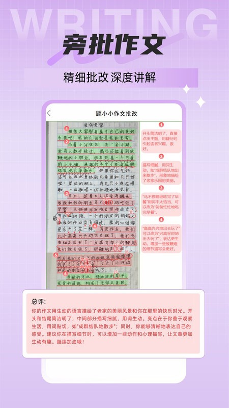 ССappٷ