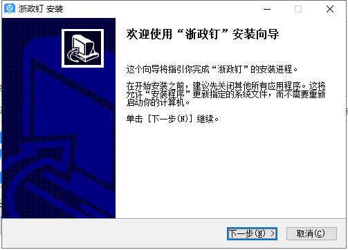 xp԰氲װ̳