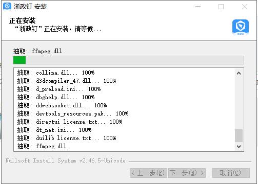 xp԰氲װ̳