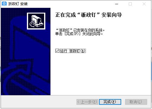 xp԰氲װ̳