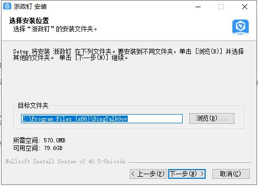 xp԰氲װ̳