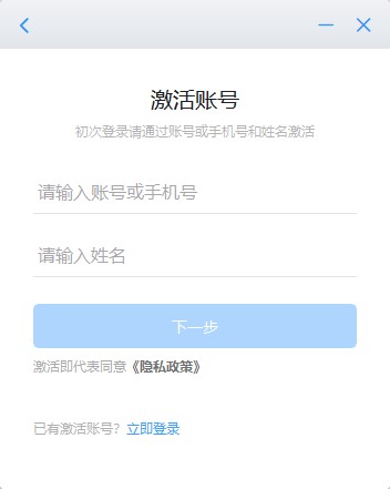 xp԰氲װ̳