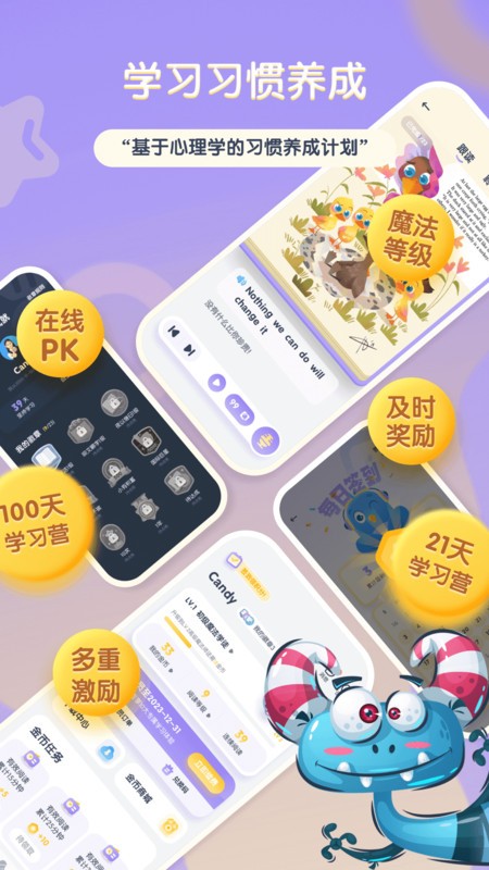 ݻ汾Ķ v1.0.16 ׿ 0