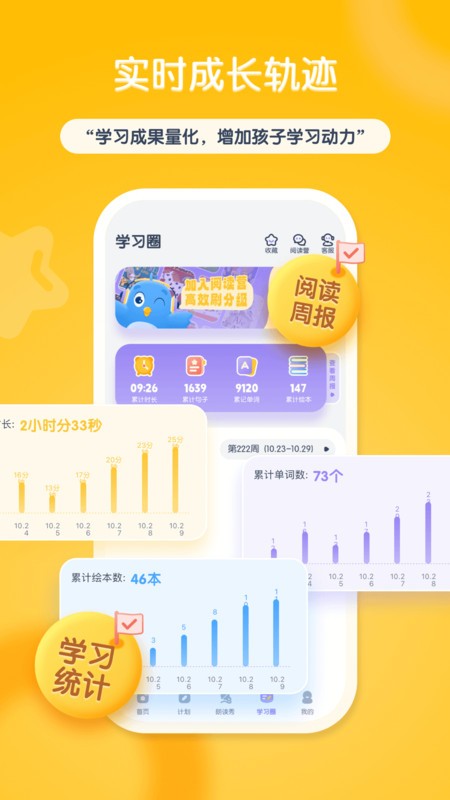 ݻ汾Ķ v1.0.16 ׿ 3