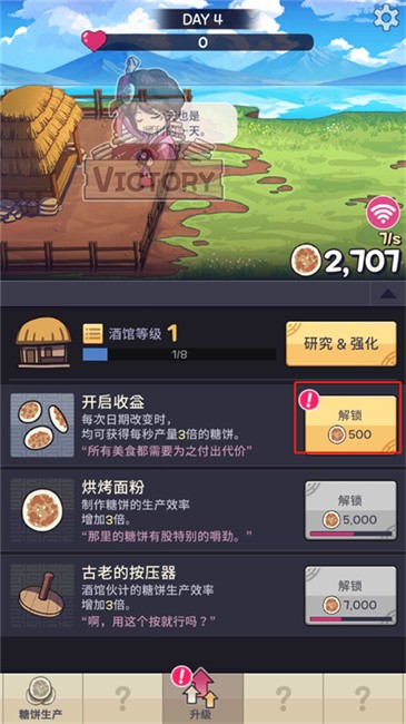 Ǳ⴫淨̳