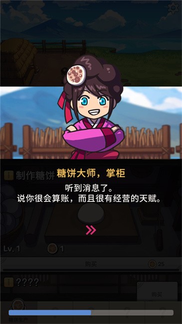 Ǳ⴫淨̳