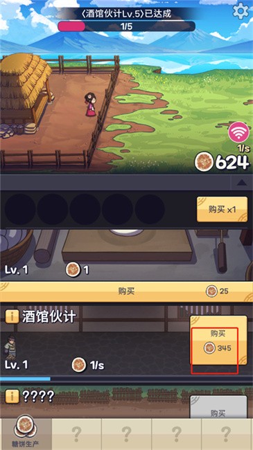 Ǳ⴫淨̳