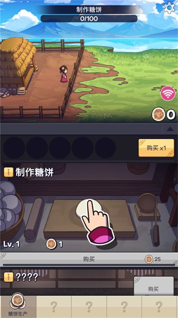 Ǳ⴫淨̳
