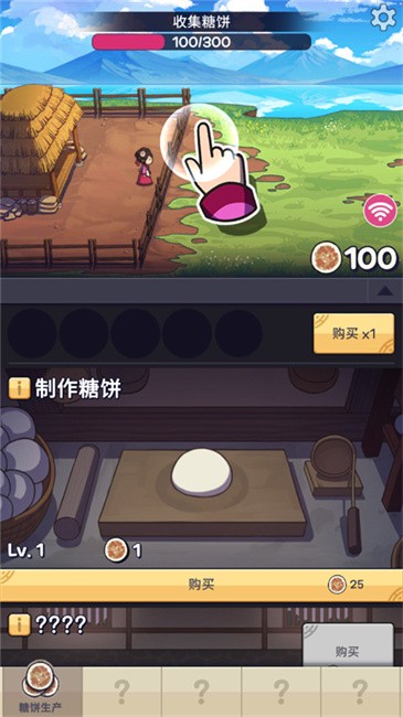 Ǳ⴫淨̳