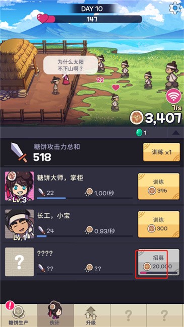 Ǳ⴫淨̳