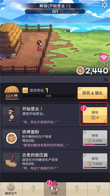 Ǳ⴫淨̳