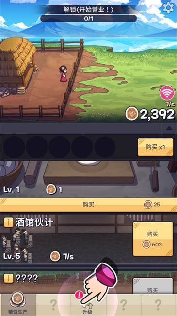 Ǳ⴫淨̳