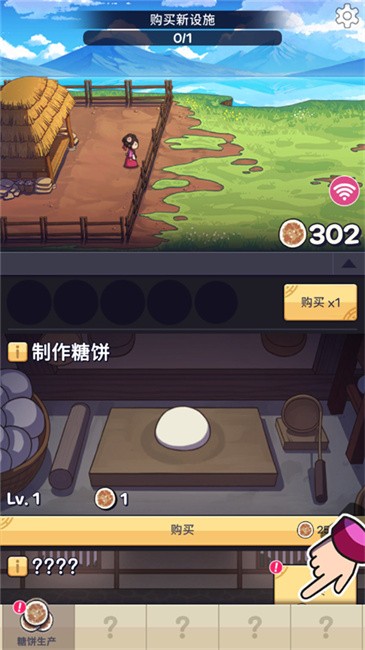 Ǳ⴫淨̳
