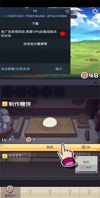 Ǳ⴫޹