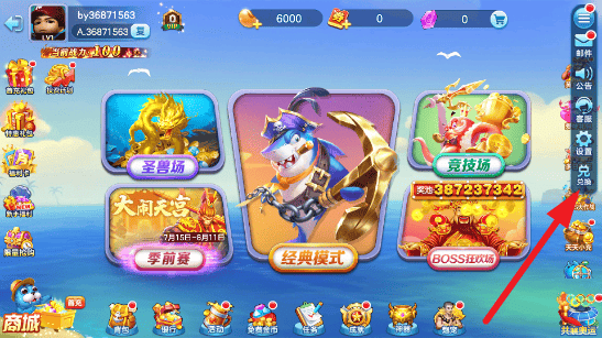 󸲶һô