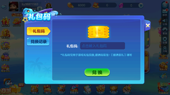 󸲶һô
