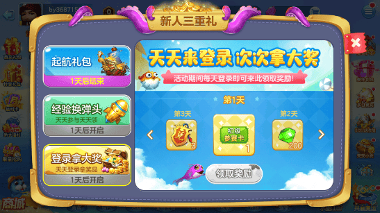 ֻ󸲶ع渣