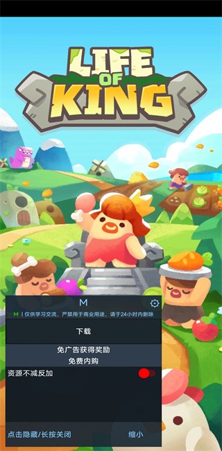 Ƶò˵(God of World) v0.27.1 ׿ 2