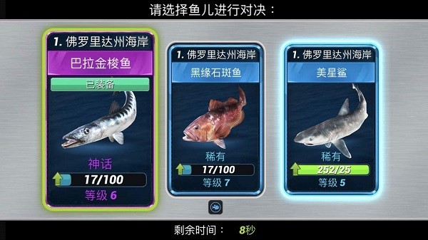 ~_ͻ淨̳