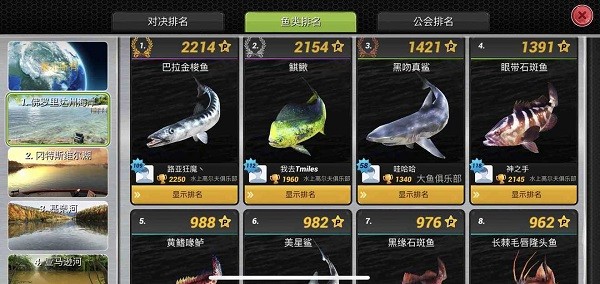 ~_ͻ淨̳