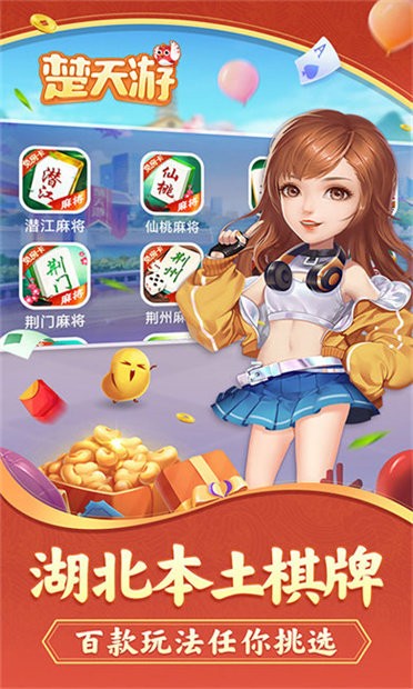 샞(yu)ο錢-Αd v1.5.7 ׿° 0