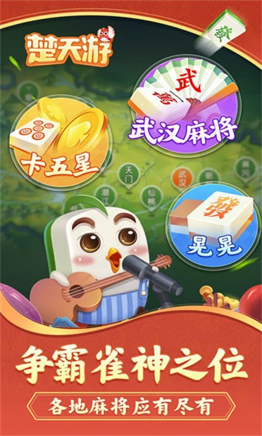 샞(yu)ο錢-Αd v1.5.7 ׿° 1