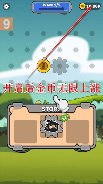 X݆(zhn)g(sh)ֽ̳