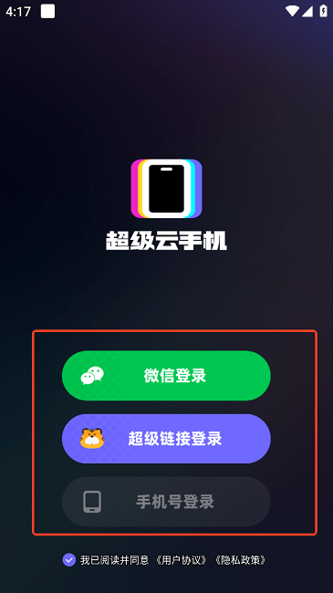 ֻ¼˵