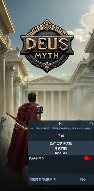 Զƽò˵