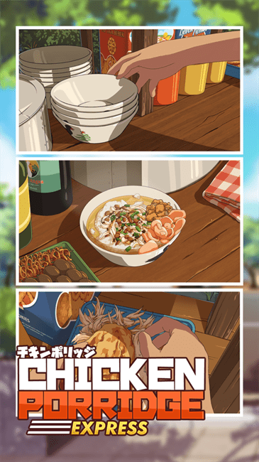 ƽ(Bubur Ayam Express) v1.6 ׿0