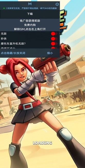 ʬMOD˵°汾