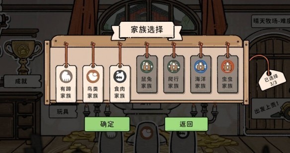 è淨