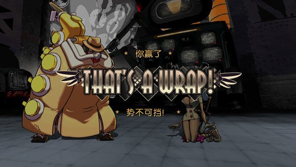 skullgirls