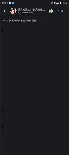 (ᰲͻ) v0.23.11251 ׿ 0