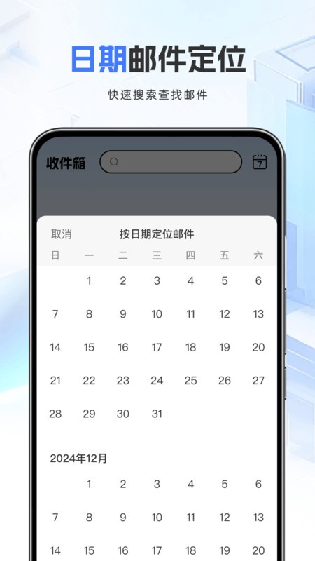 ܼ v1.0.5 ׿ 3