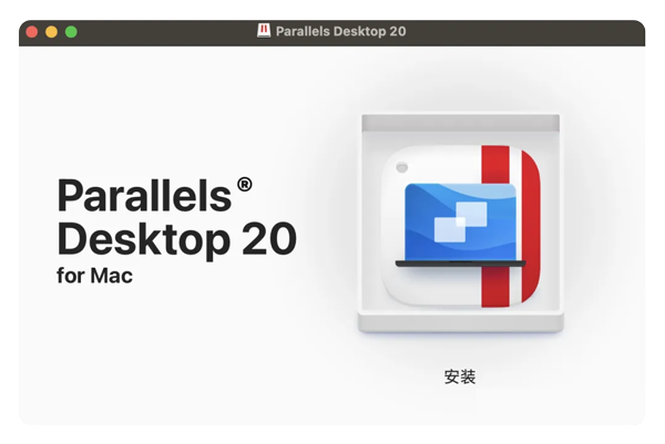 parallels desktop 20װ̳