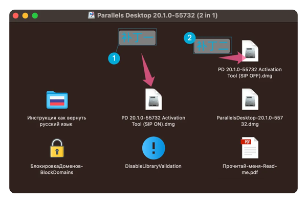 parallels desktop 20װ̳