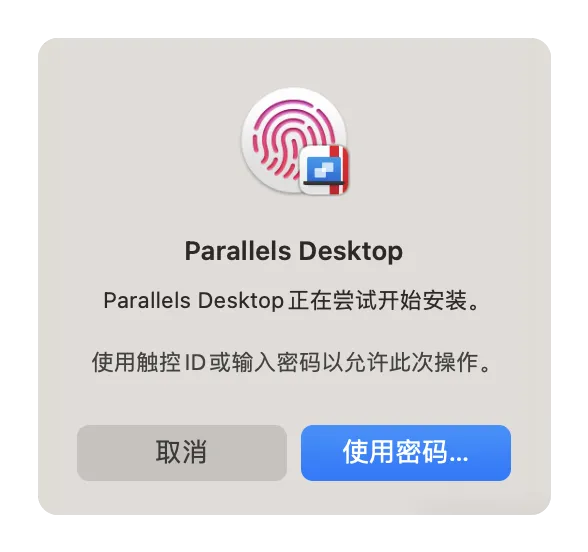 parallels desktop 20װ̳