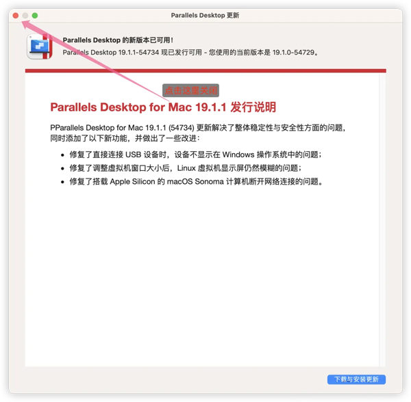parallels desktop 20װ̳