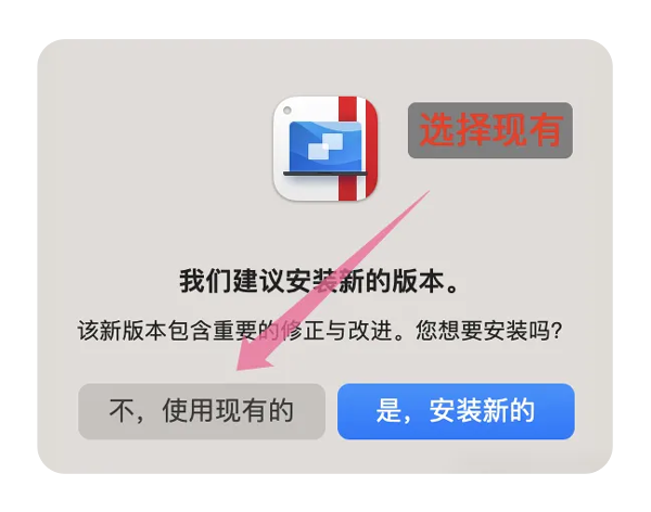 parallels desktop 20װ̳