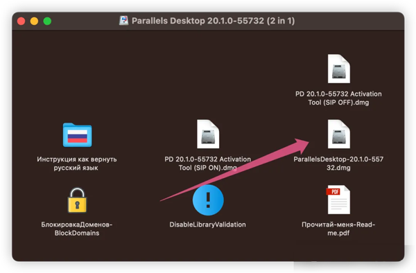parallels desktop 20װ̳