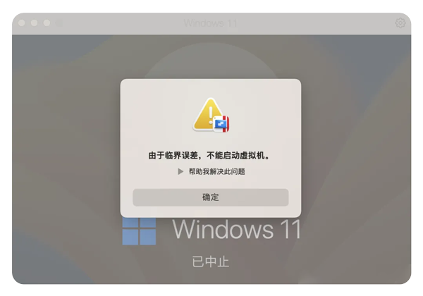 parallels desktop 20װ̳