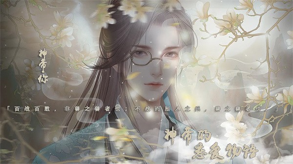۵ƽ v12.16 ׿ 0