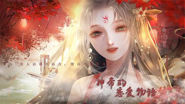 ۵ƽ v12.16 ׿ 2