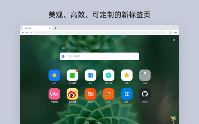 infinity±ǩҳ v11.0.13 Ѱ 0