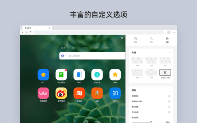 infinity±ǩҳ v11.0.13 Ѱ 1