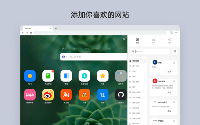 infinity±ǩҳ v11.0.13 Ѱ 3