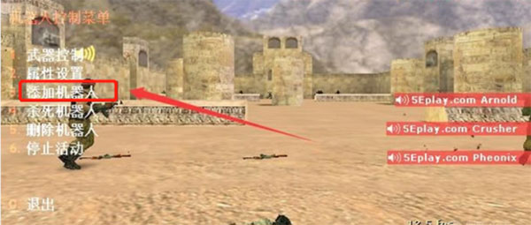 cs1.6ôӻ