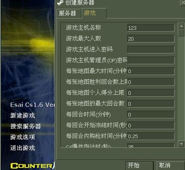 cs1.6ô